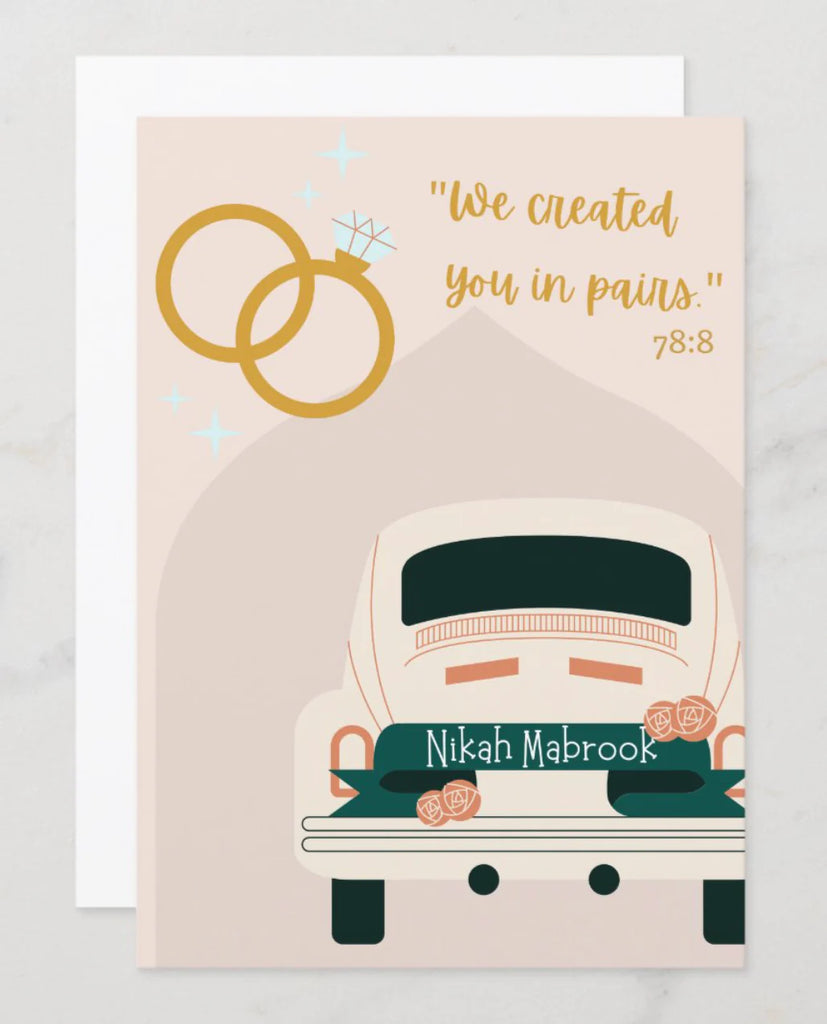 Modern Muslim Greeting Cards | 12 Cards | 12 Envelopes | 12 Stickers Ink Inspired Studio