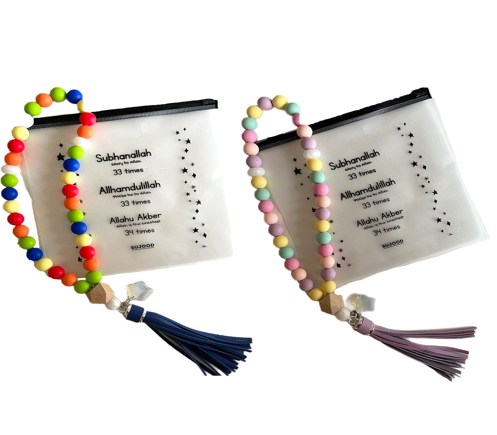 Multi- Color Soft Touch Dhikr Beads with Charms Shop Sujood