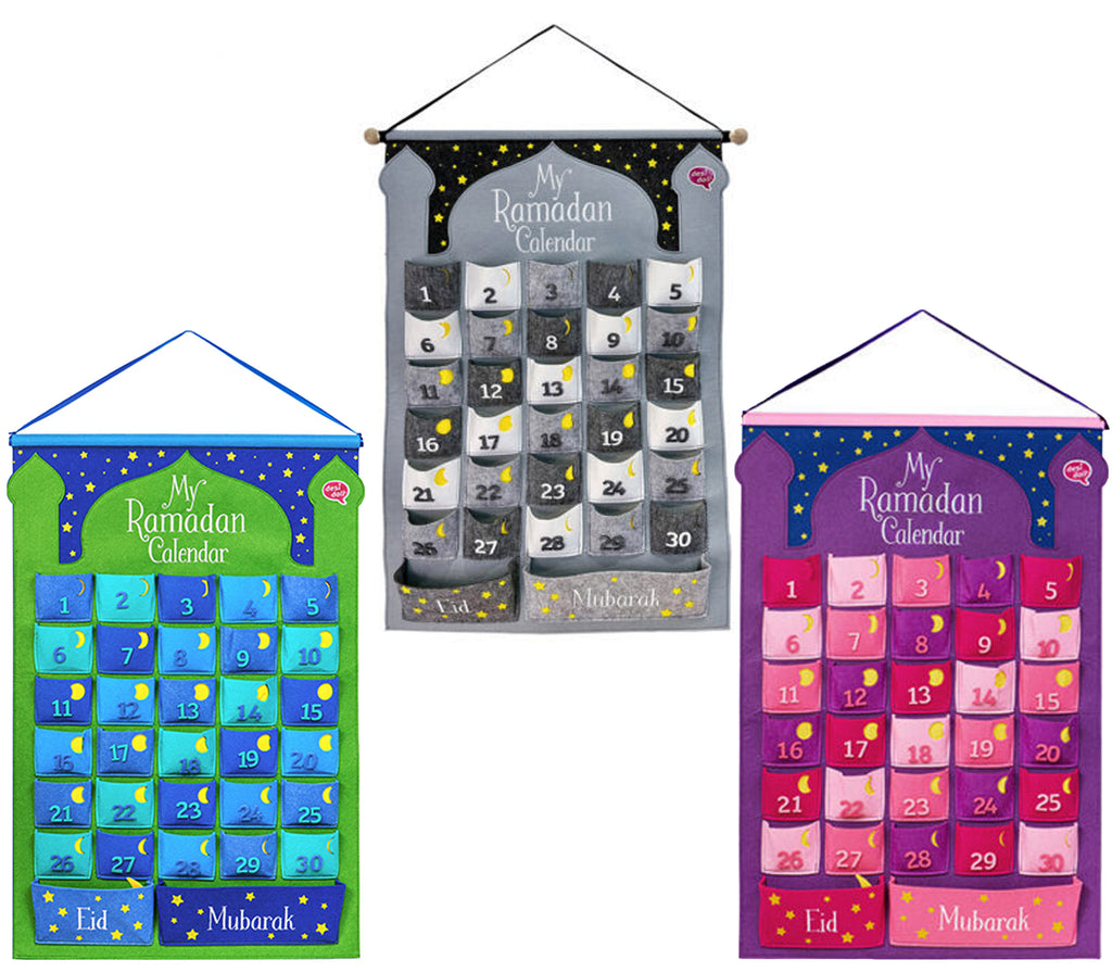 Ramadan Calendar by Desi Doll Company Desi Doll Company