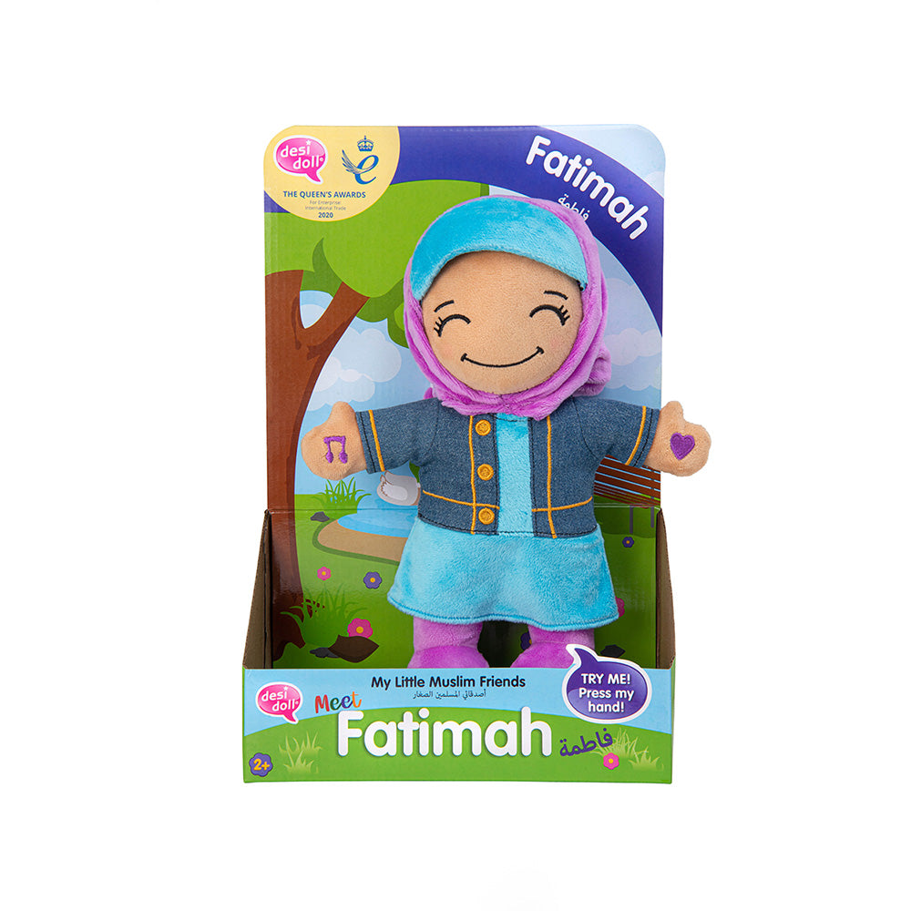 Islamic Toy Talking Doll Fatimah  My Little Muslim Friends Desi Doll Company