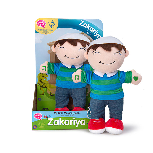 Islamic Talking Toy Doll Zakariya My Little Muslim Friends Desi Doll Company