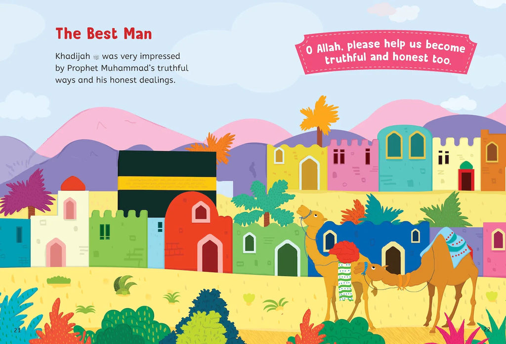 Baby's First Prophet Muhammad Stories | Hardbound Board Book GOODWORD