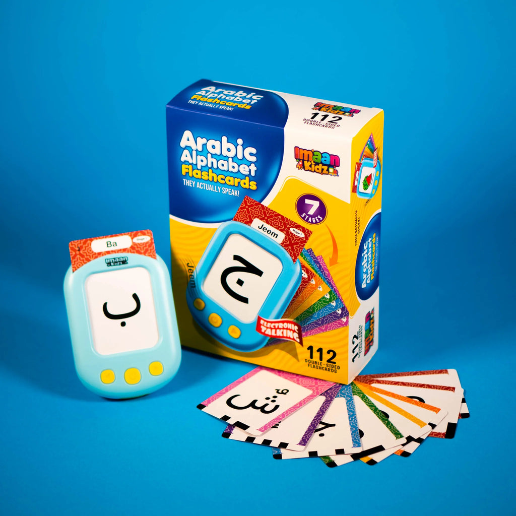 NEW! Arabic Alphabet Talking Flashcards Imaan Kidz