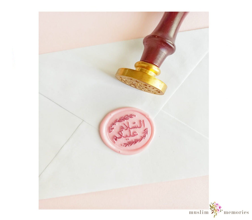 Islamic Stationary Kit Wax Seal Stamp, Sealing Stamp for Ramadan Eid gifts, Greeting cards and Envelop Muslim Memories