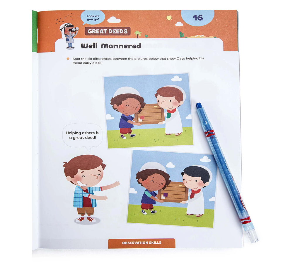 Ramadan Activity Book For Little Kids Learning Roots
