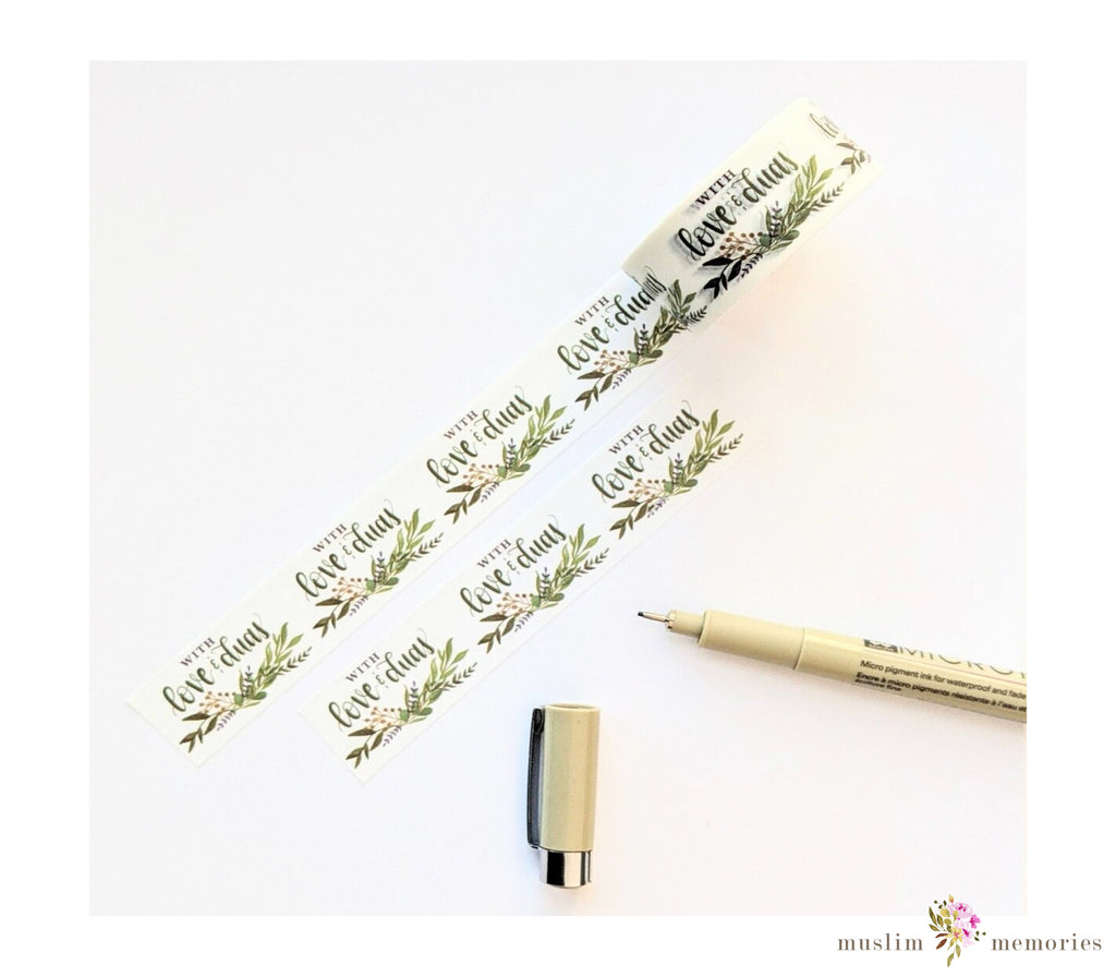 Islamic Washi Tape Muslim Memories