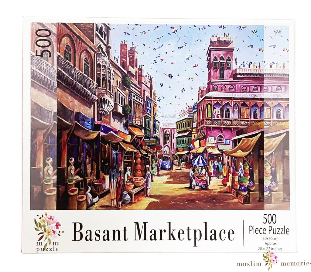 Islamic Puzzle Basant Marketplace 500 piece Muslim Memories