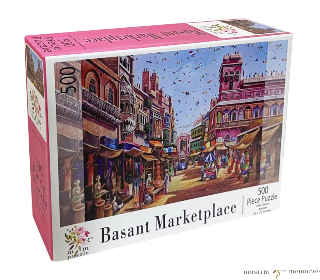 Islamic Puzzle Basant Marketplace 500 piece Muslim Memories