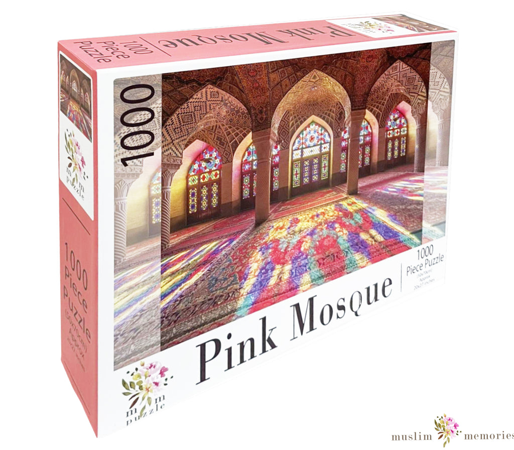 Islamic Puzzle The Majestic Beauty of the Pink Mosque 1000 Piece Set Muslim Memories