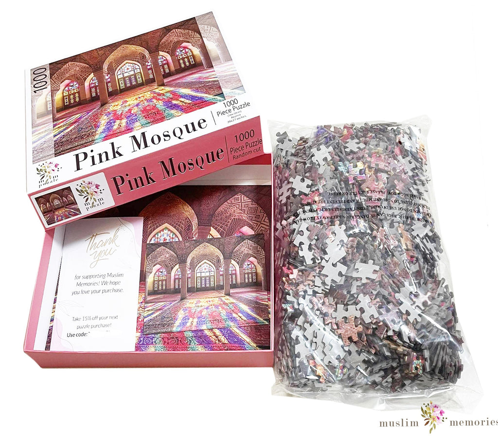 Islamic Puzzle The Majestic Beauty of the Pink Mosque 1000 Piece Set Muslim Memories