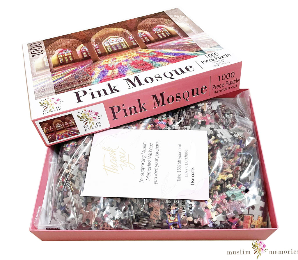 Islamic Puzzle The Majestic Beauty of the Pink Mosque 1000 Piece Set Muslim Memories
