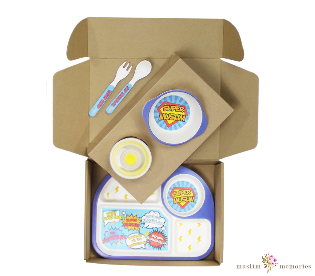 Super Muslim Kids Tableware Gift Set Imaan Kidz