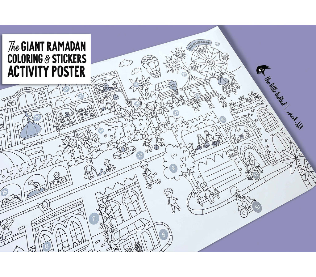 Ramadan Giant Coloring Poster and Stickers Set Muslim Memories