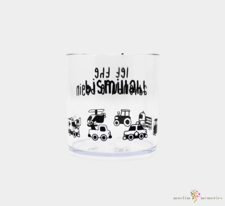 Adventure Set Tableware Set Muslim Memories