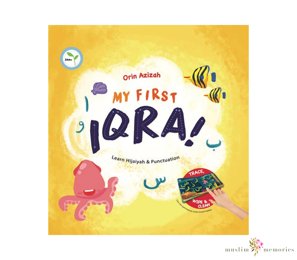My First Iqra By Orin Azizah Muslim Memories