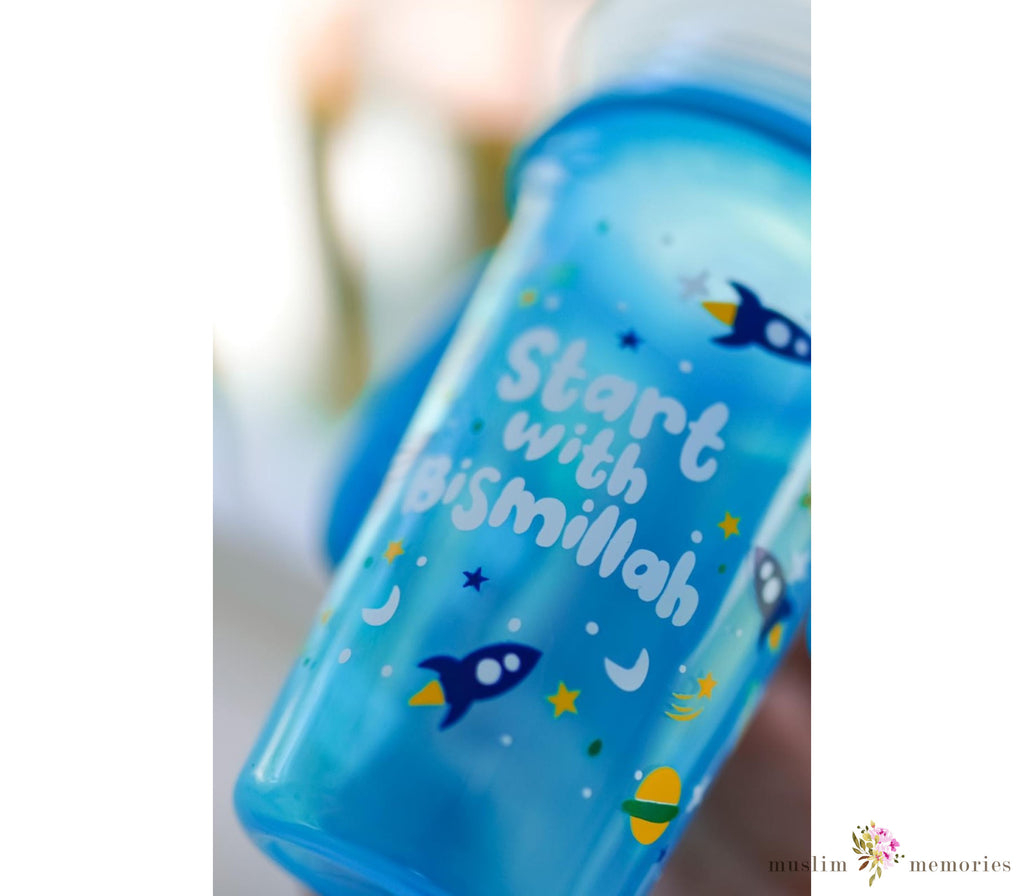 Bismillah Sippy Cup For Kids Muslim Memories