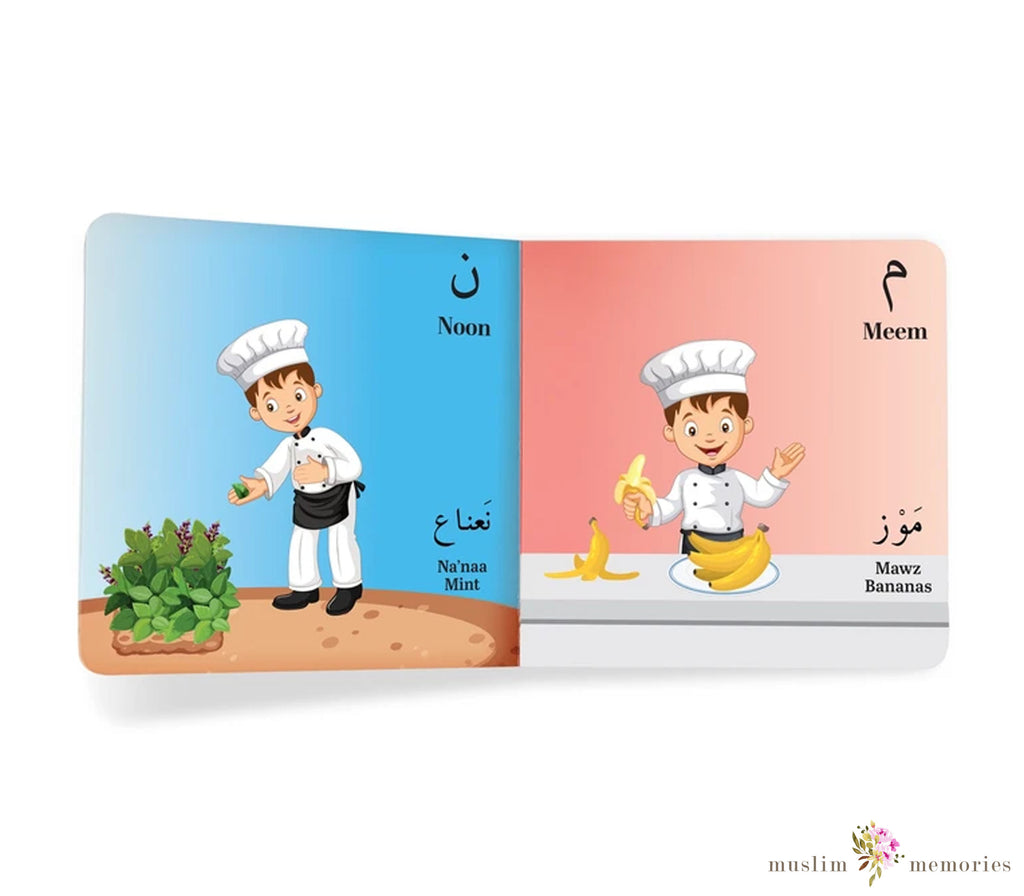 Little Chef Amir Learns the Arabic Alphabet By Tiny Tarboosh Muslim Memories