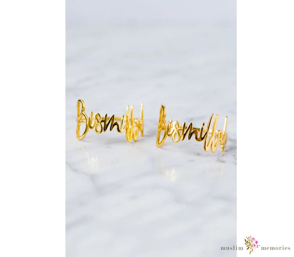 Bismillah Napkin Rings Ramadan Decor Muslim Memories