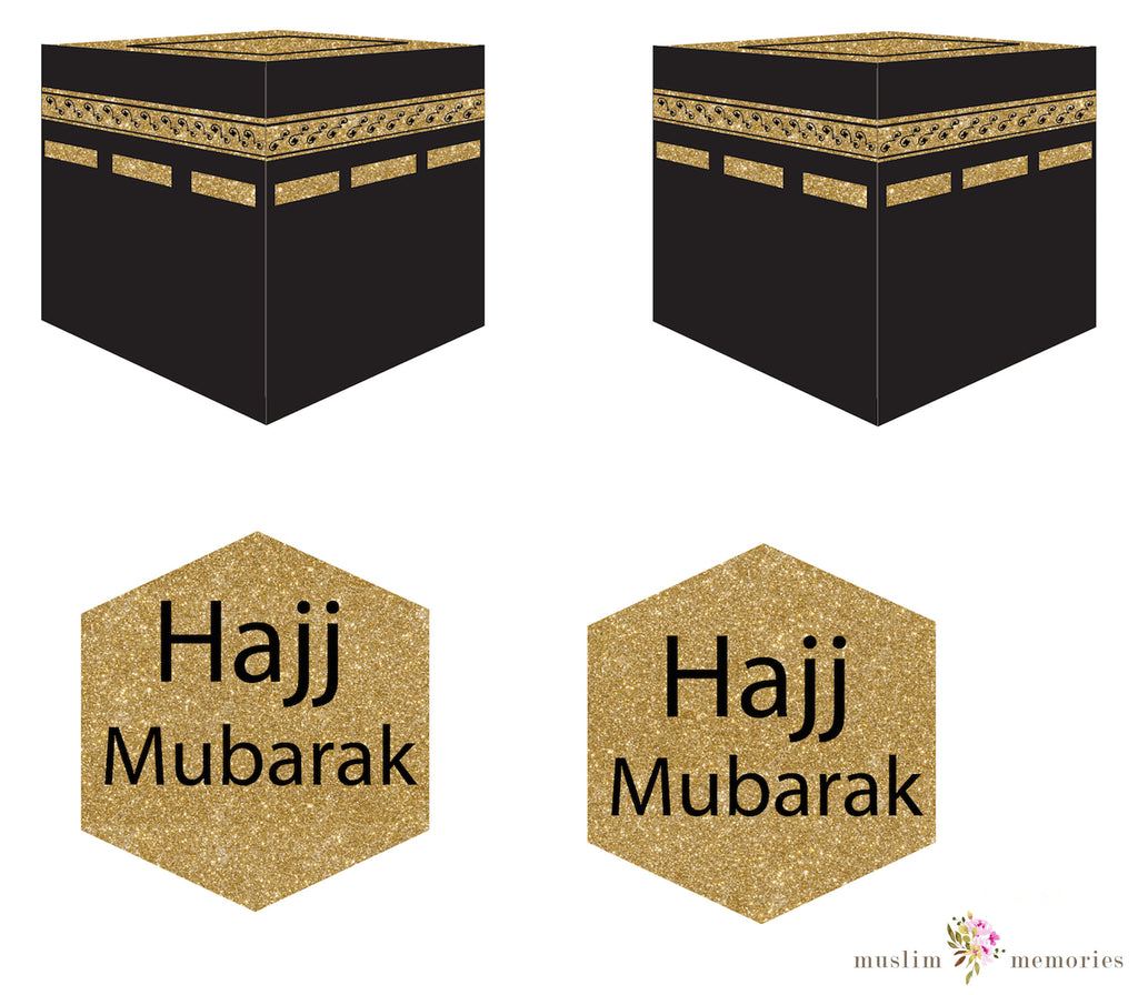 Hajj Decoration Medallions Muslim Memories