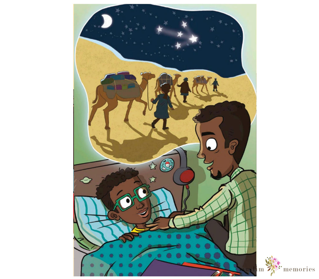 Sadiq and the Desert Star By Saadia Faruqi Muslim Memories