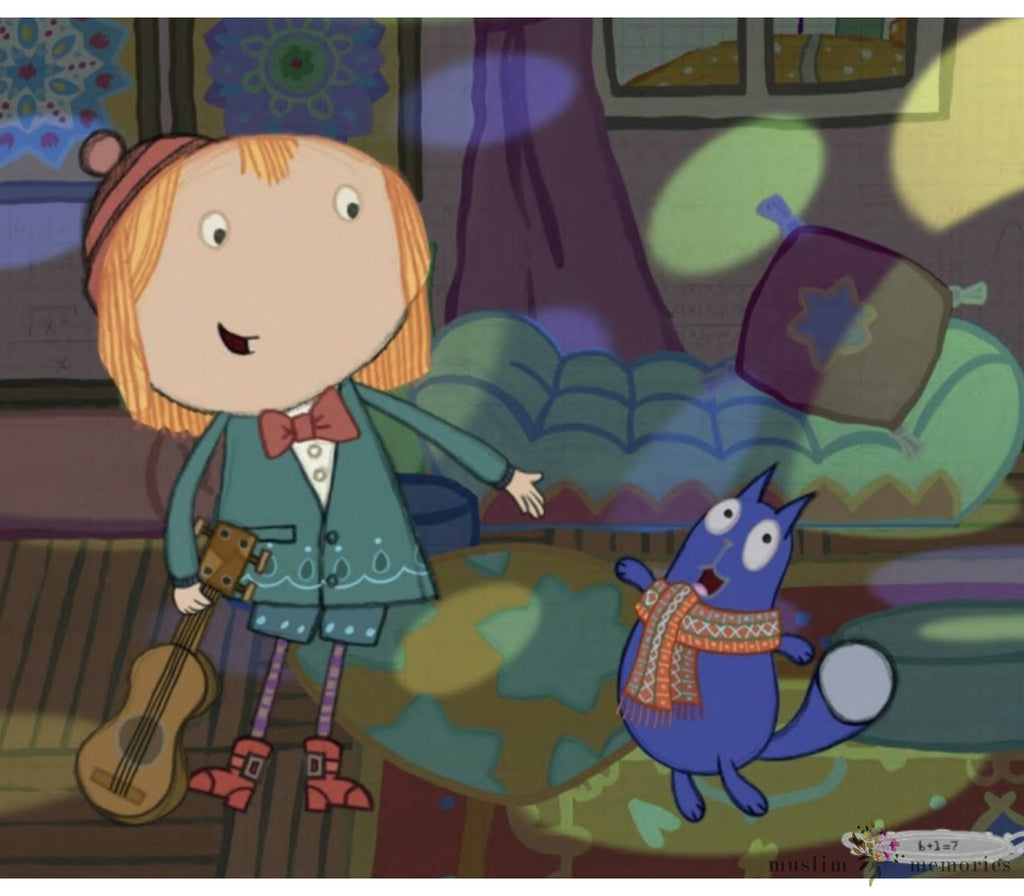 Peg + Cat: The Eid Al-Adha By Jennifer Oxley Muslim Memories