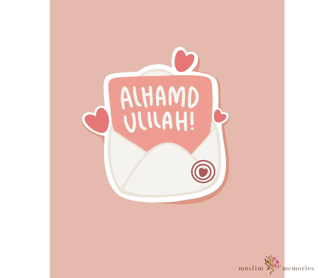 Islamic Quotes Stickers Set Muslim Memories