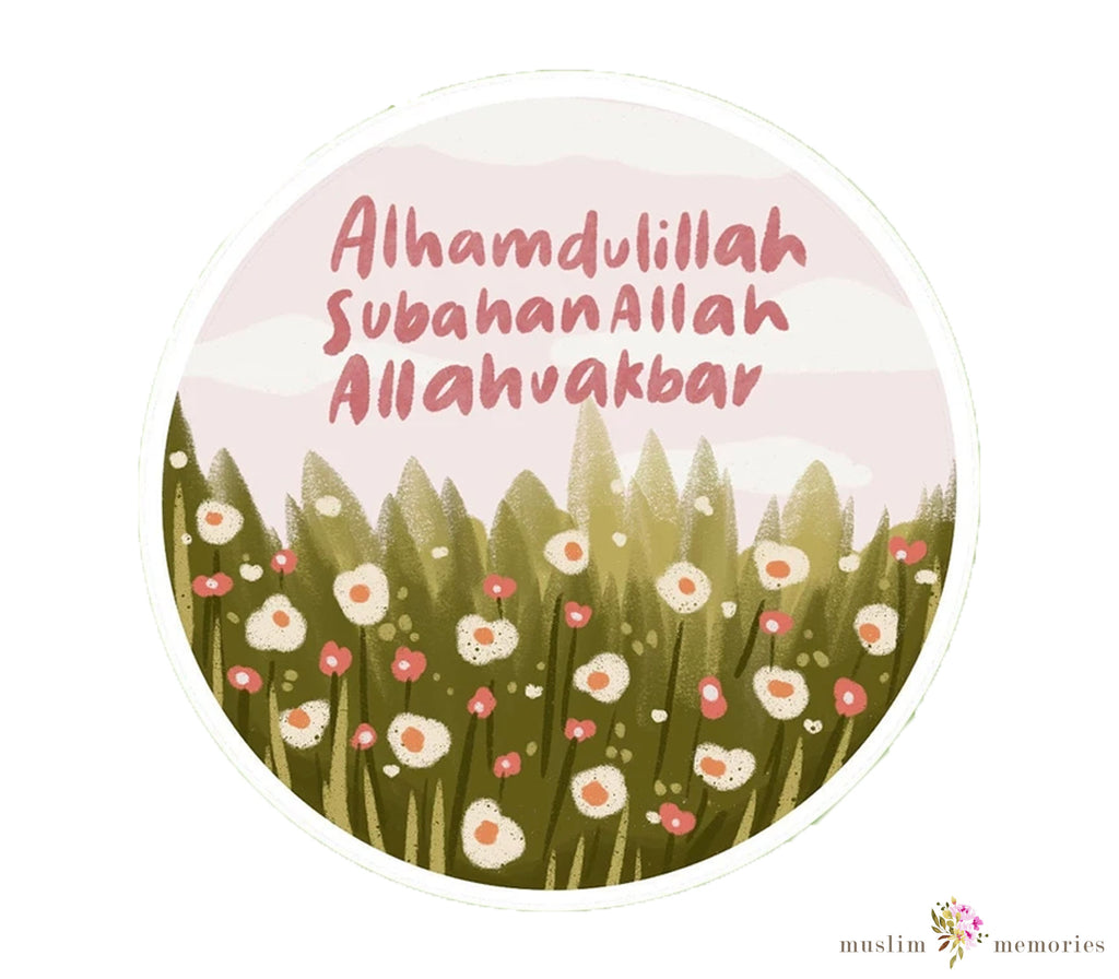 Islamic Quotes Stickers Set Muslim Memories
