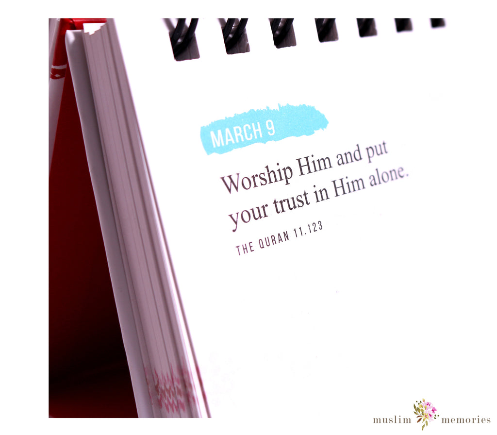 Quranic Verses Inspirational Calendar Muslim Memories