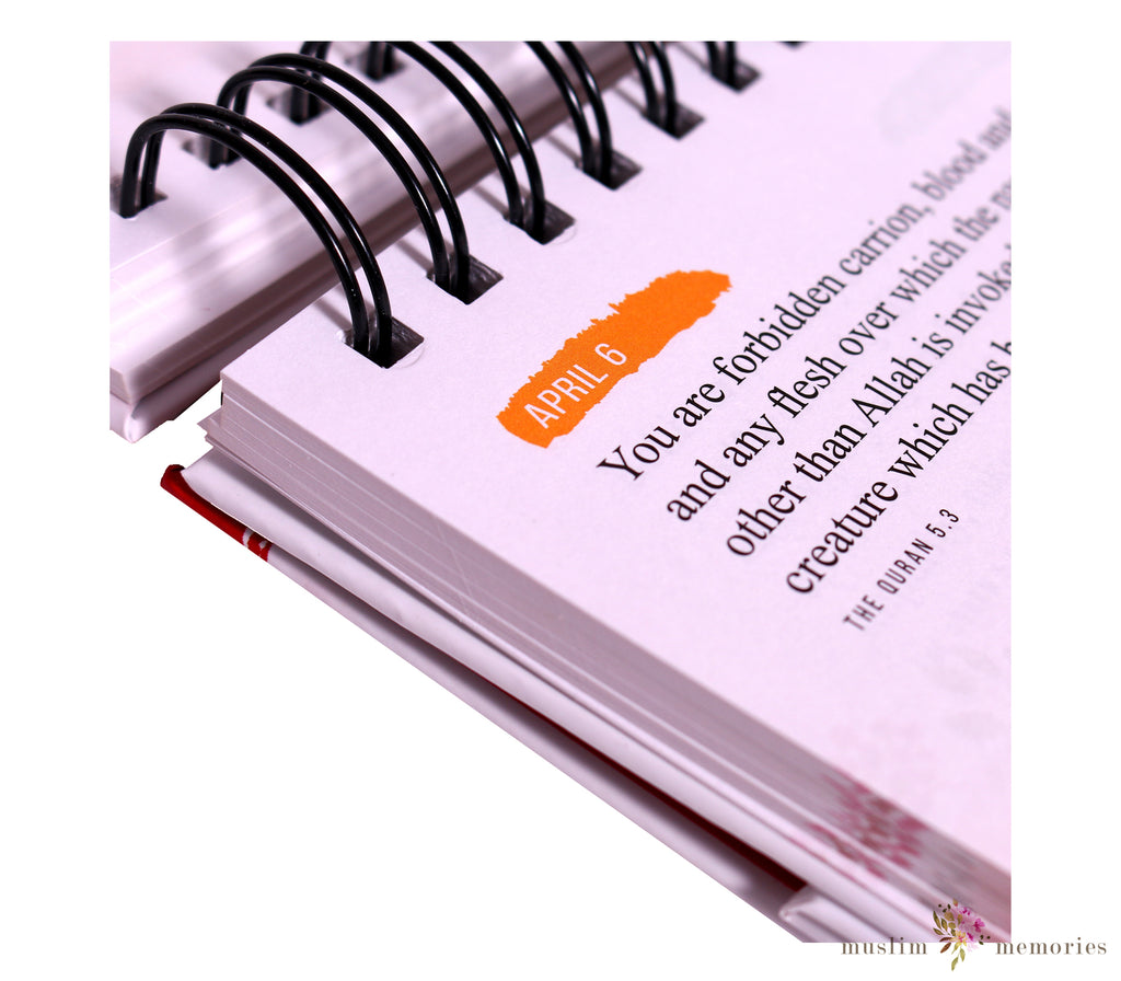 Quranic Verses Inspirational Calendar Muslim Memories