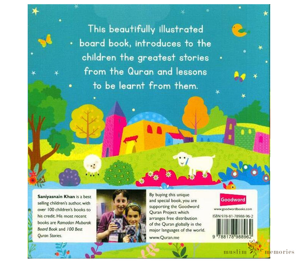 The Story of Maryam (Board Book) Muslim Memories