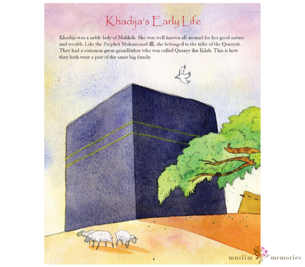 The Story of Khadija (Hardcover) Muslim Memories