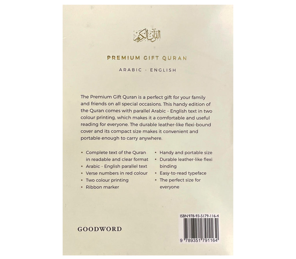 Premium Gift Quran GOODWORD