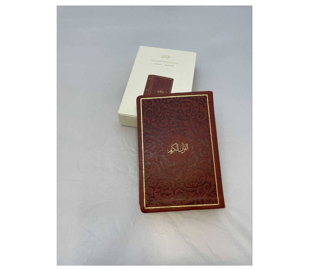 Premium Gift Quran GOODWORD