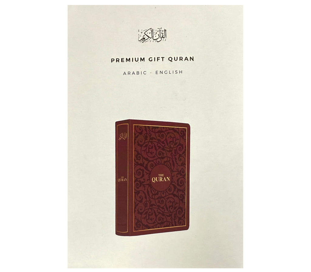 Premium Gift Quran GOODWORD