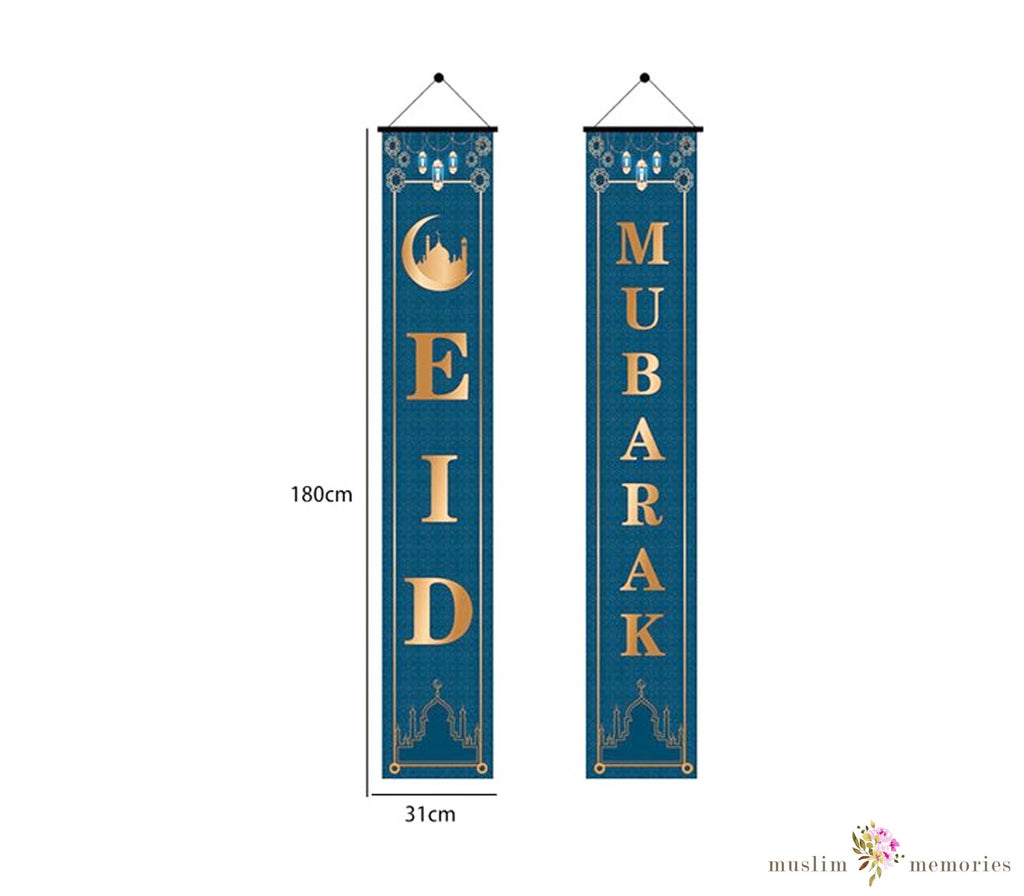 Eid Mubarak Door Curtain Teal Banner Porch Sign Set Muslim Memories