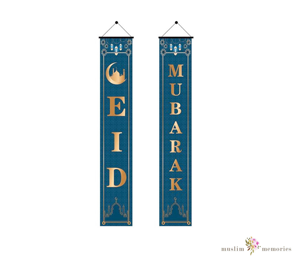 Eid Mubarak Door Curtain Teal Banner Porch Sign Set Muslim Memories