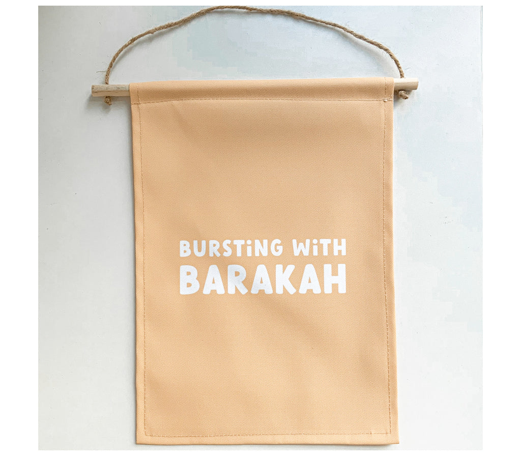 Islamic Decor For Kid's Room and Nursery Muslim Memories