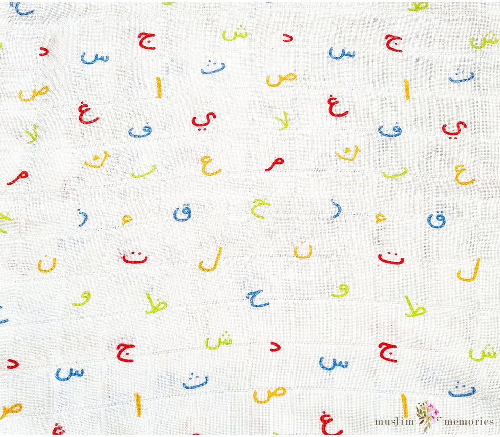 Arabic Alphabet Baby 100% Cotton Muslin Cloths (Set of 3) Muslim Memories