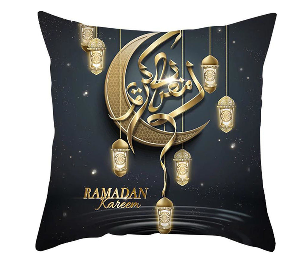 Ramadan Mubarak Pillow Case Muslim Memories