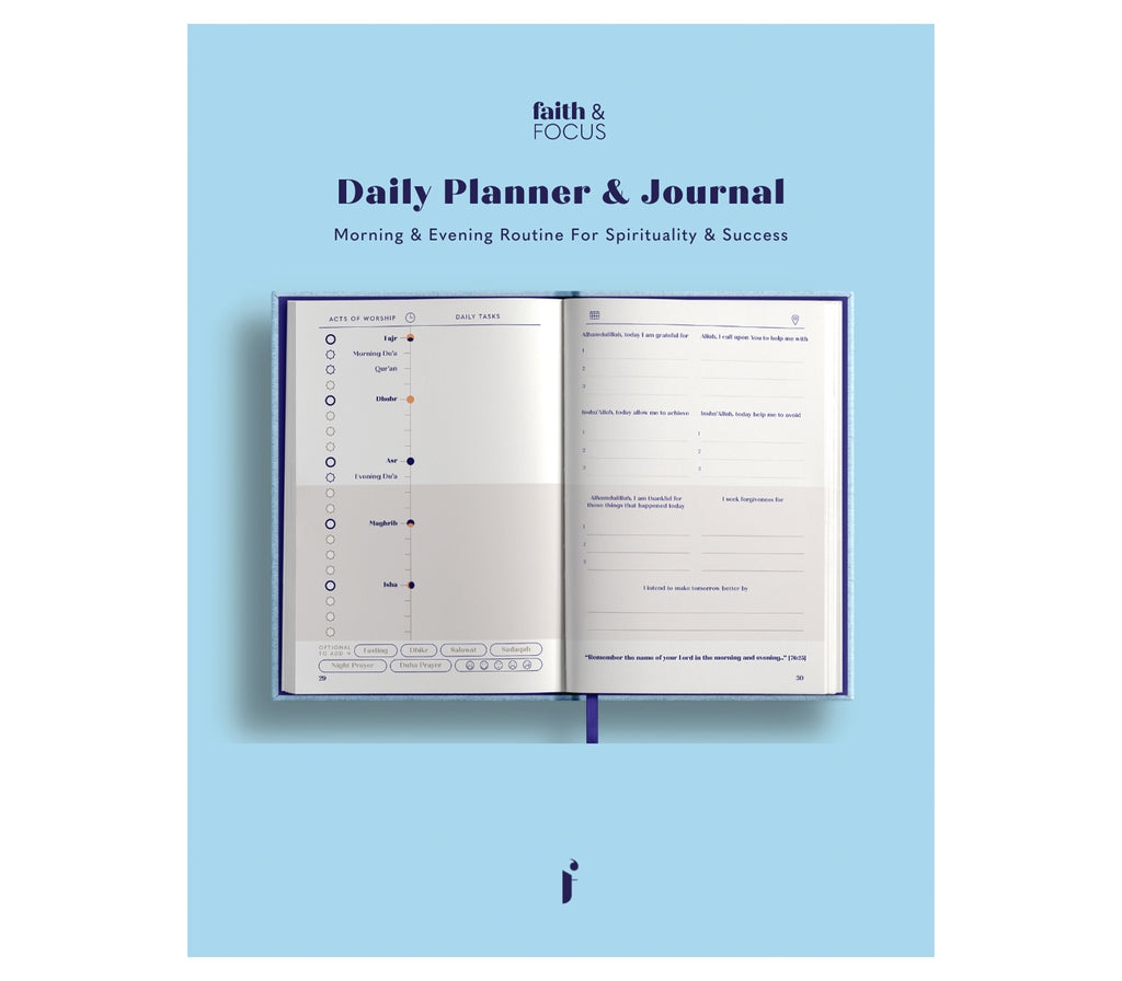 Islamic Daily Journal Faith And Focus Morning And Evening Muslim Memories