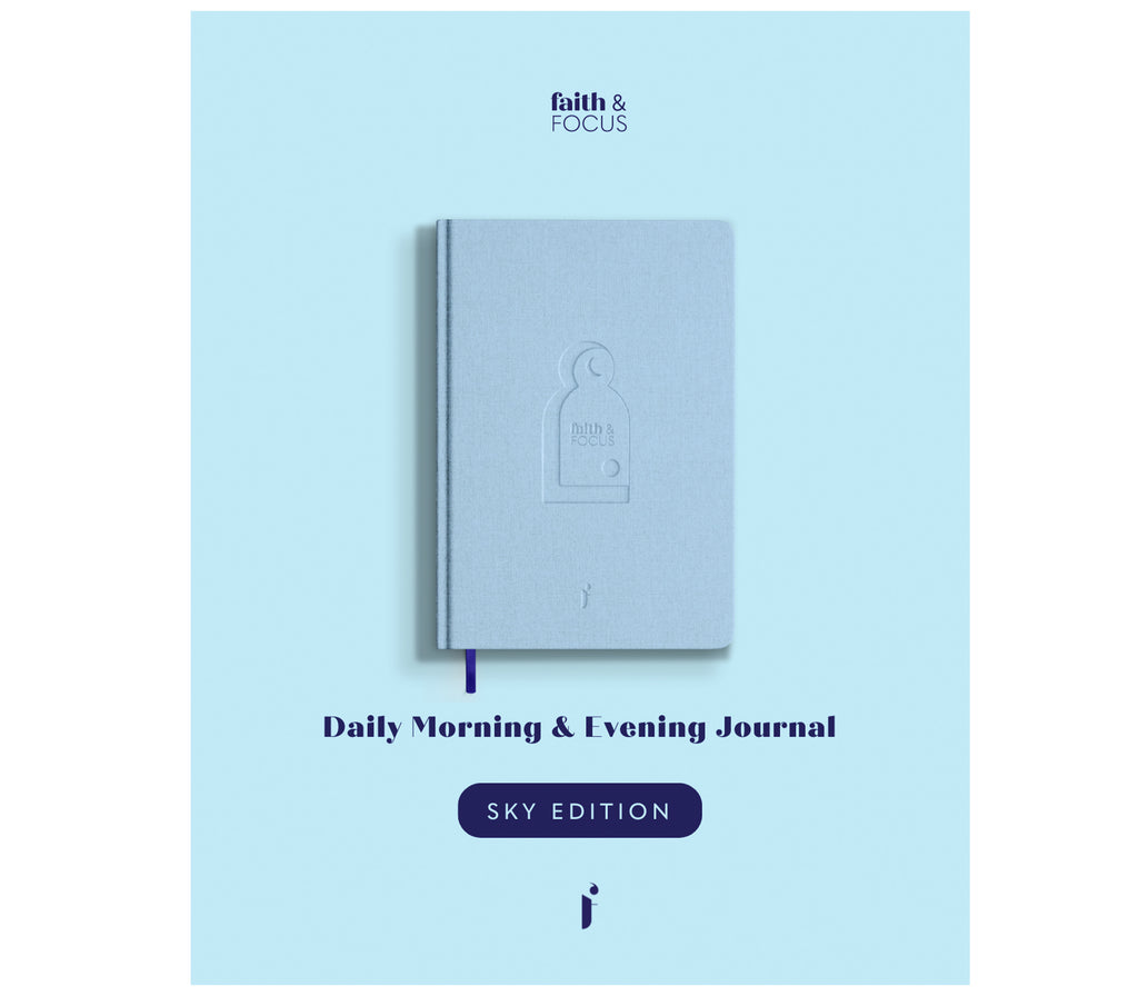 Islamic Daily Journal Faith And Focus Morning And Evening Muslim Memories