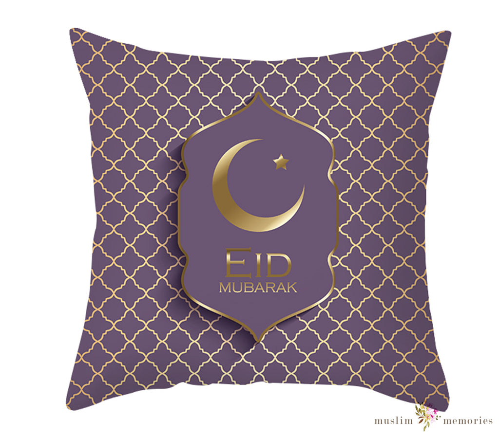 Eid Mubarak Gold & Purple Pillow Case Muslim Memories