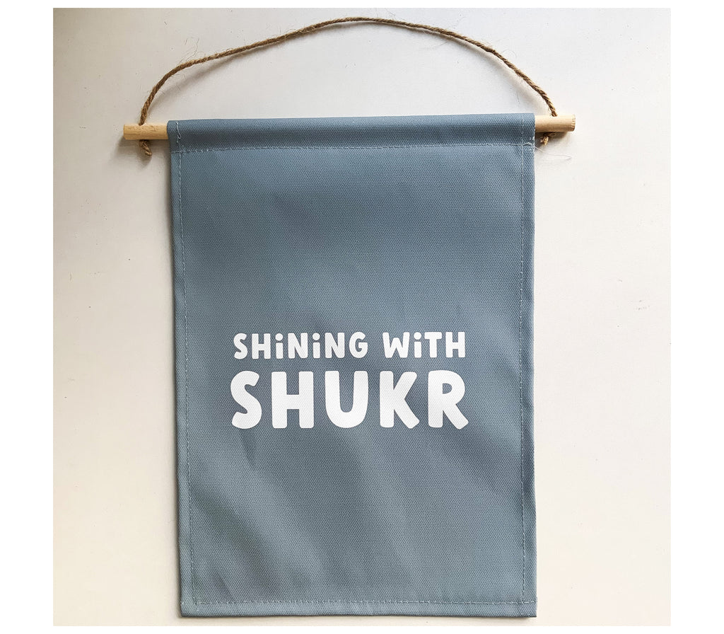 Islamic Decor For Kid's Room and Nursery Muslim Memories