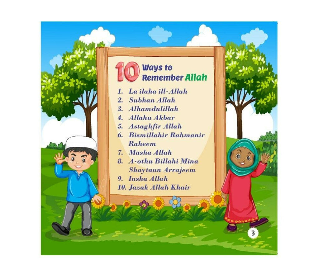 10 Ways To Remember Allah By Firhana Imam Muslim Memories