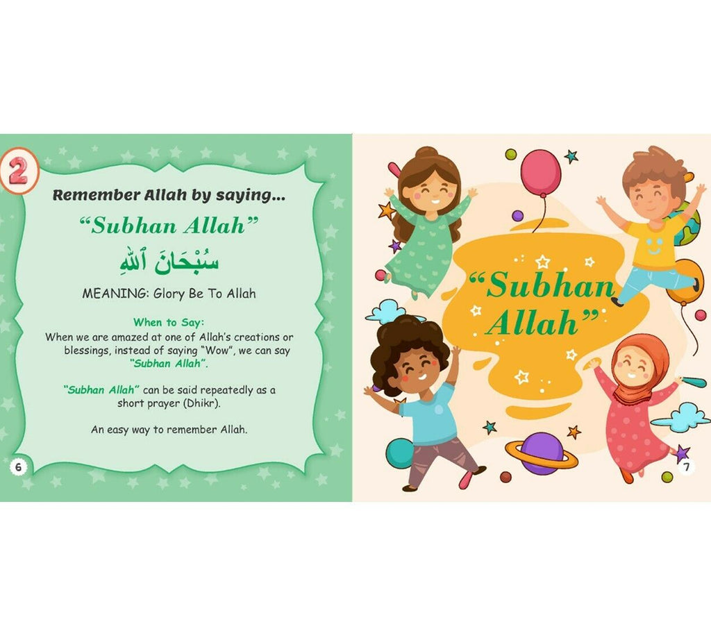 10 Ways To Remember Allah By Firhana Imam Muslim Memories