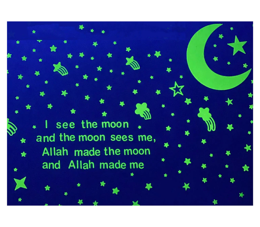 Islamic Decor Glow In The Dark Islamic Poem Sticker Set of 310 Stickers LITTLE MECCA PRESS