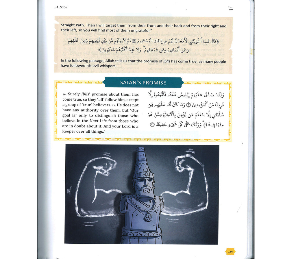 The Clear Quran Tafsir For Kids- Surahs 29-48 By Dr. Mustafa Khattab Muslim Memories