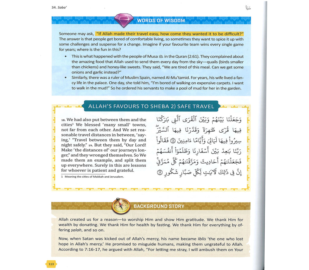 The Clear Quran Tafsir For Kids- Surahs 29-48 By Dr. Mustafa Khattab Muslim Memories