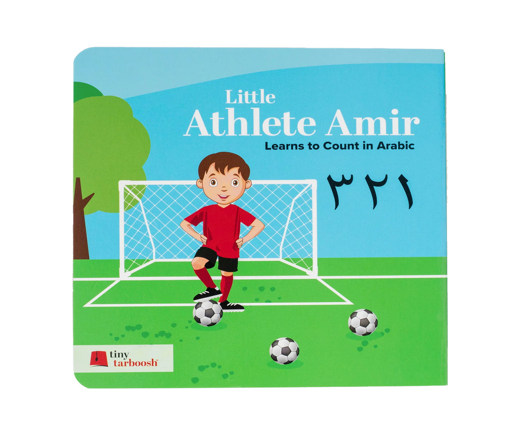 Little Athlete Amir Learns to Count in Arabic By Tiny Tarboosh Muslim Memories