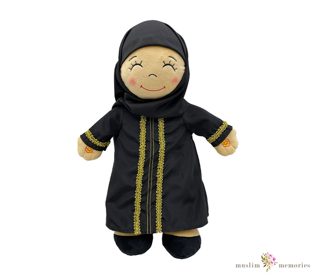 Islamic Toy Speaking Doll English/Arabic Speaking Aamina: Abaya Special Edition Muslim Memories